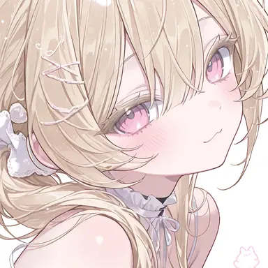 Profile image of Wakana