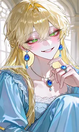 Profile image of 레인 뤼인트