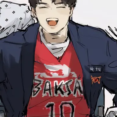 Profile image of Park Humin
