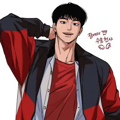Profile image of Ahn Suho