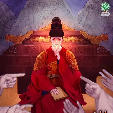 Profile image of 이홍위