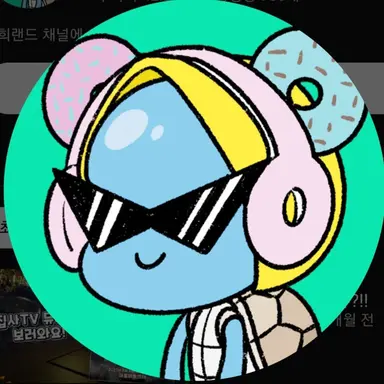 Profile image of 로희