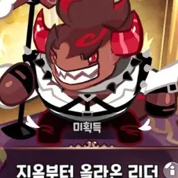 CloudyTetra6624의 찰스