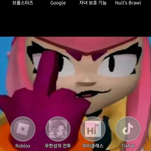 ㄷ