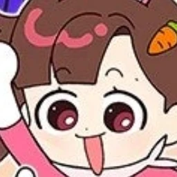 아름