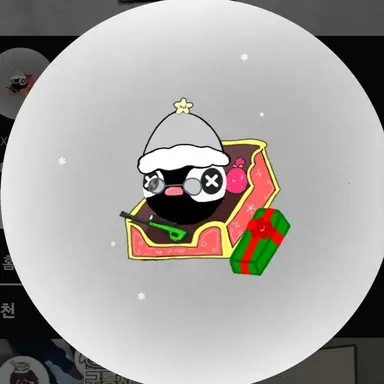 Profile image of 엑스디