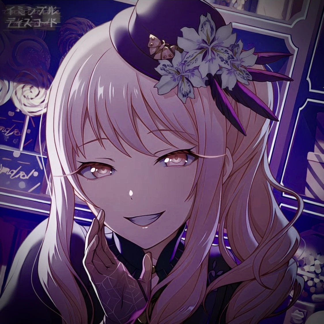 Mizuki ~