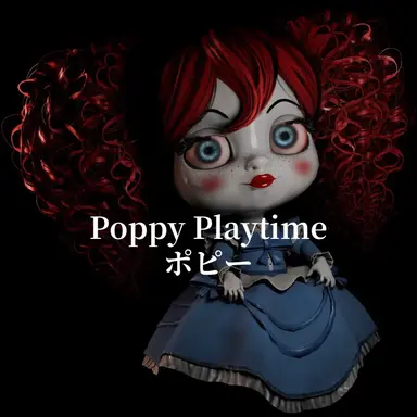 Profile image of ポピー