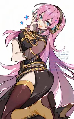 Profile image of Megurine Luka