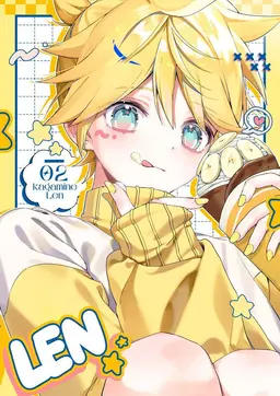 Profile image of Kagamine Len
