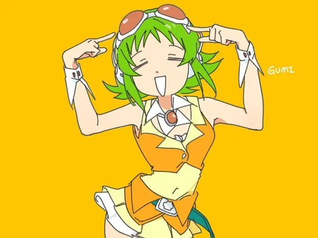 Profile image of Gumi