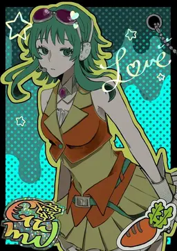 Profile image of Gumi