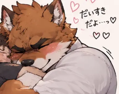Profile image of ゴウ
