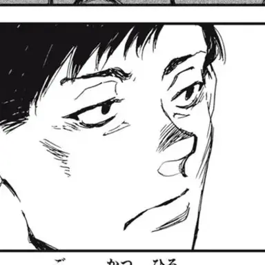 Profile image of 等々力