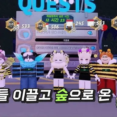 Profile image of 드리미