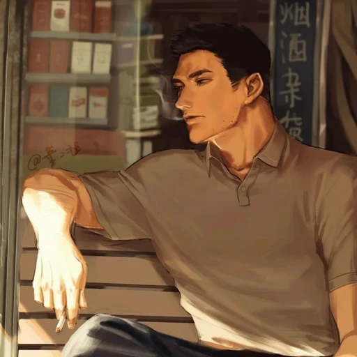 태백흥