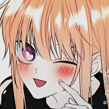 Profile image of 세나