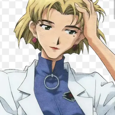 Profile image of Ritsuko Akagi