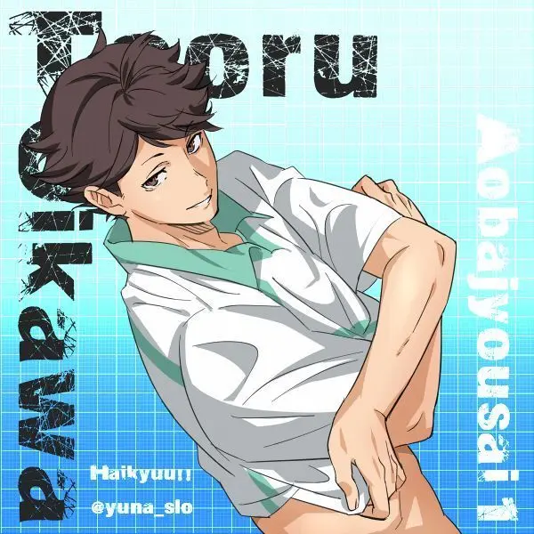 FlatDew6964의 及川さんのペット🦴