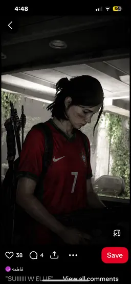 Profile image of 엘리 윌리엄스