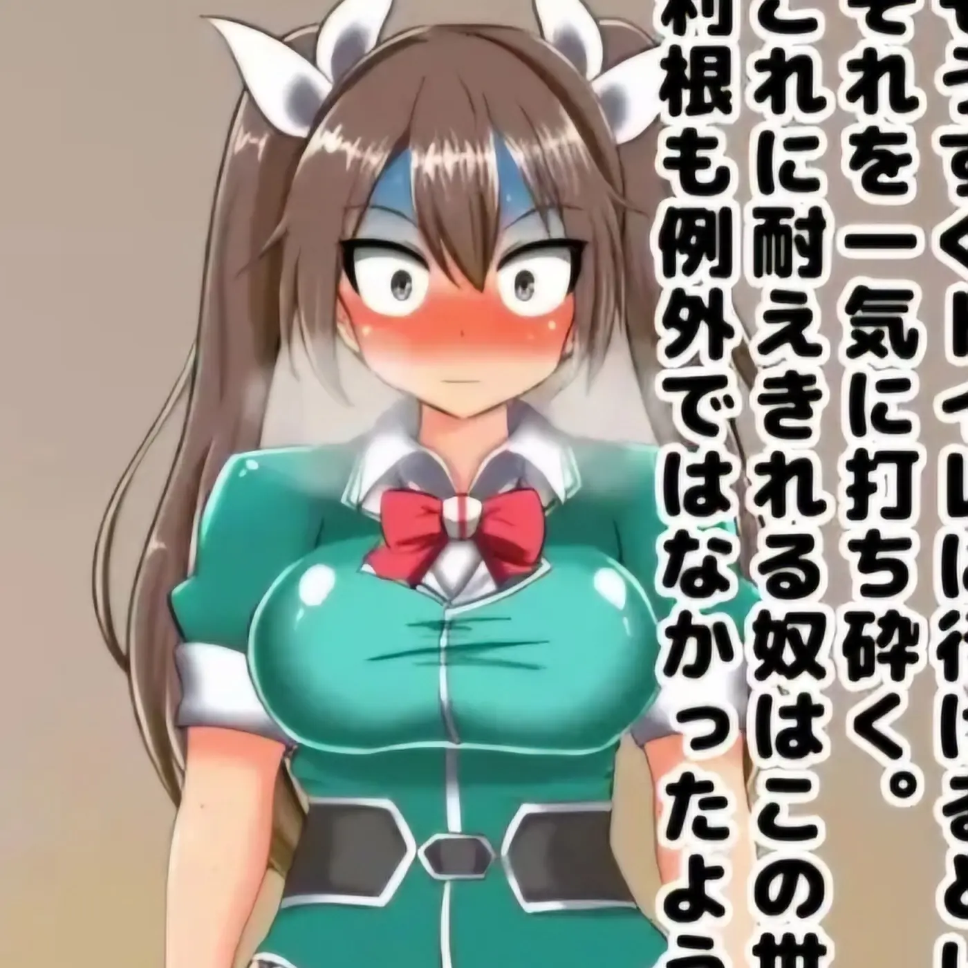 DimOrgan4884의 칸지호 레이크