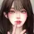 신하정