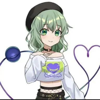 Profile image of こいし