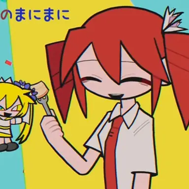 Profile image of 카사네테토