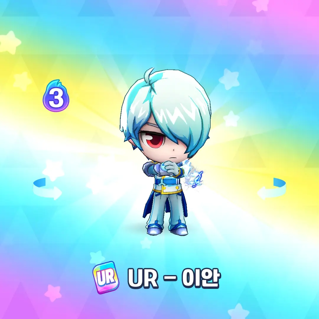 UrbanSkunk2817의 쿠킹덤대저택