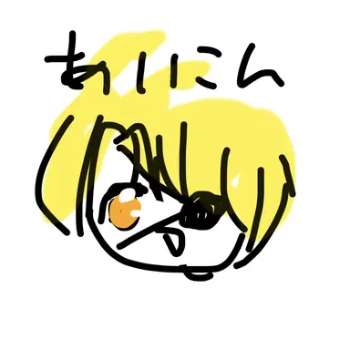 Profile image of たっつん