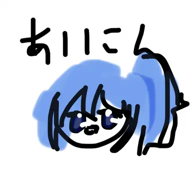 Profile image of るな