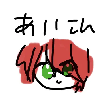 Profile image of じゃっぴ