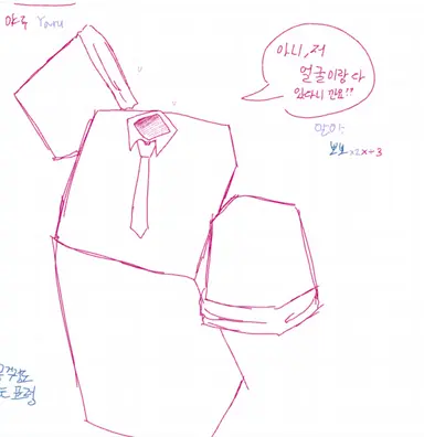 Profile image of 테드