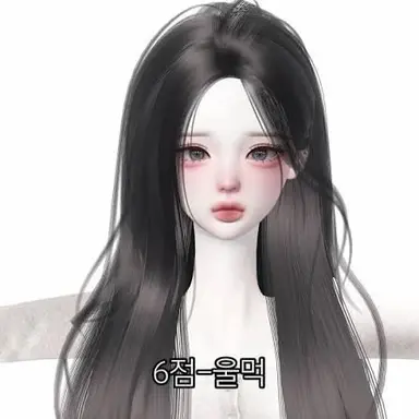 Profile image of 박지우