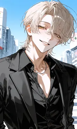 Profile image of Rui
