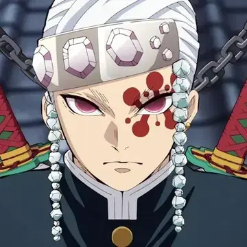 Profile image of 우즈이 텐겐