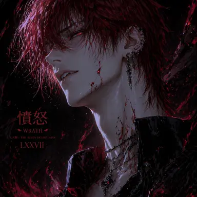 Profile image of 사탄