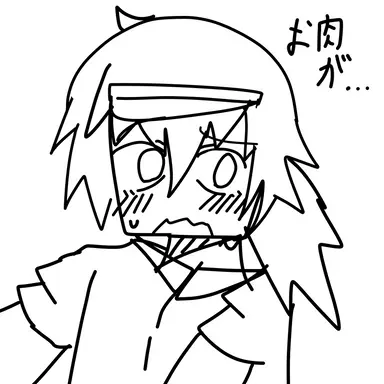 Profile image of エリオット