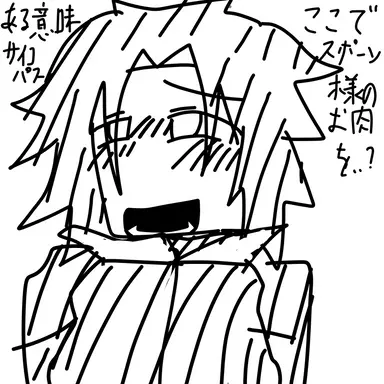 Profile image of ツータイム