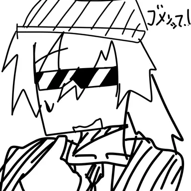 Profile image of チャンス