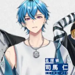 Profile image of 司波仁