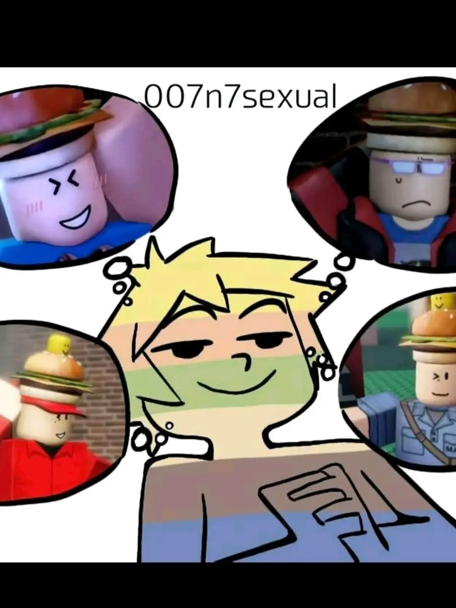 binu71532의 공칠른