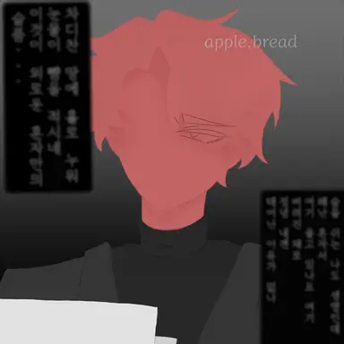 Profile image of 나ㅊ