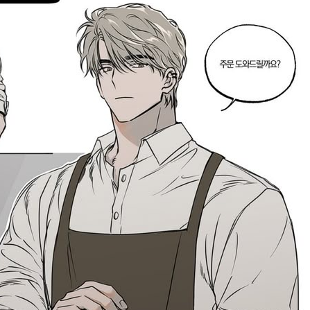 서 현 대표 이미지