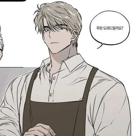 서 현