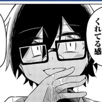 WellStar4057의 ♡ ヒロインは絶望しました ♡