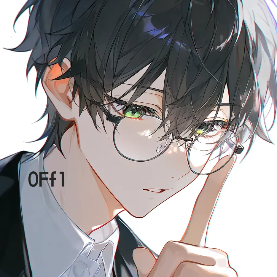 0Ff1의 서유한