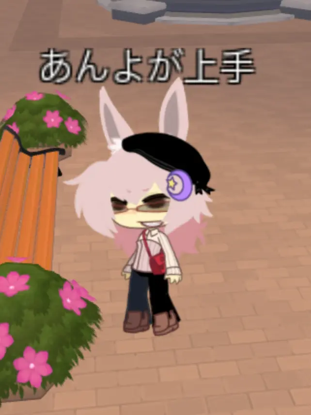 mimizu의 俺と話すだけ
