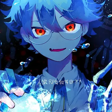 Profile image of チーノ