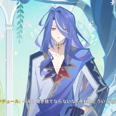 Profile image of フロプタチュール